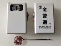 Portable Slot Machine Jammer Quan Jing Tong K9 EMP Jammer