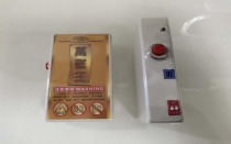 Popular Slot Machine Jammer Multi-Function Game Machine Blocker